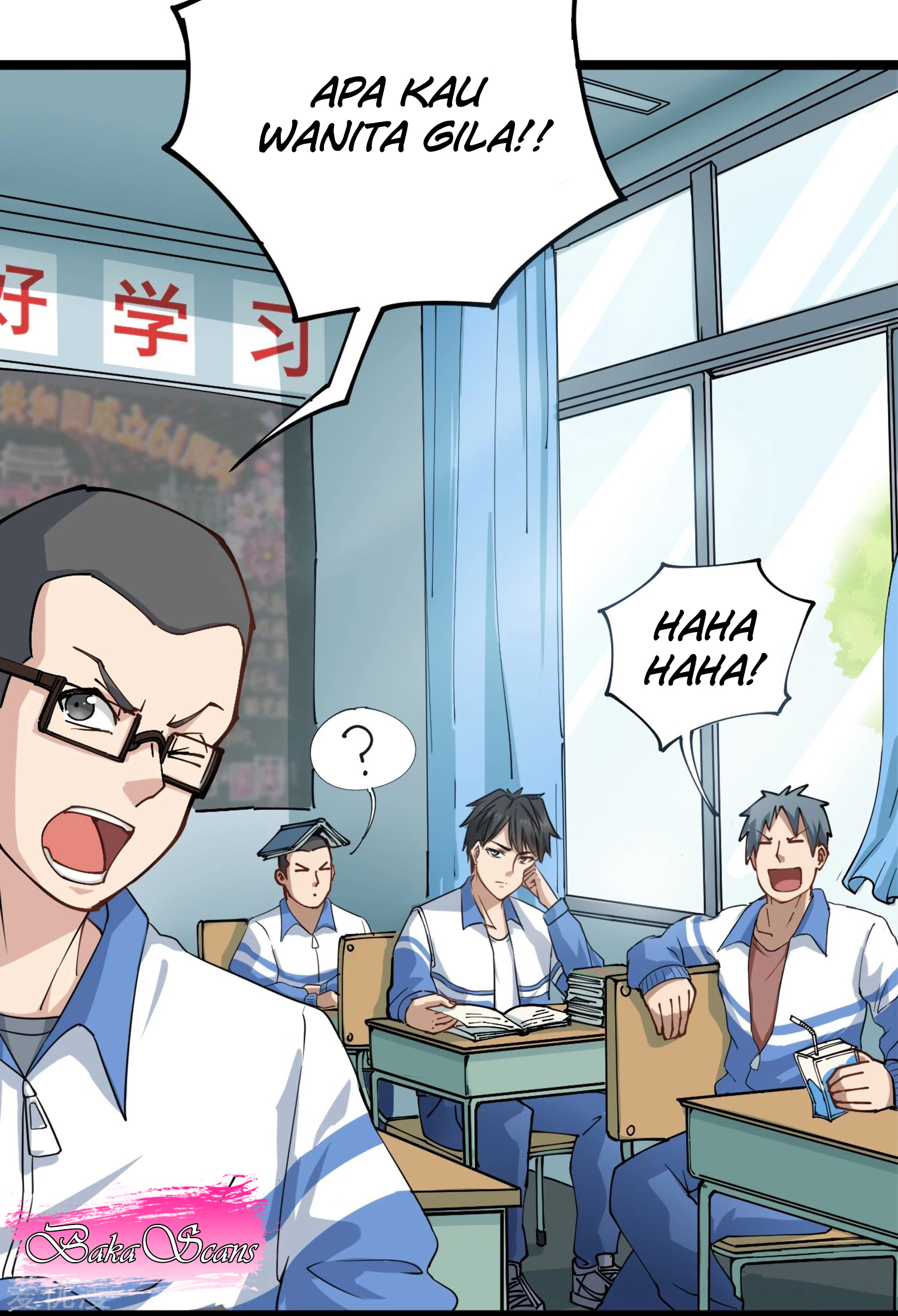 School Flower Master Chapter 01 Gambar 4